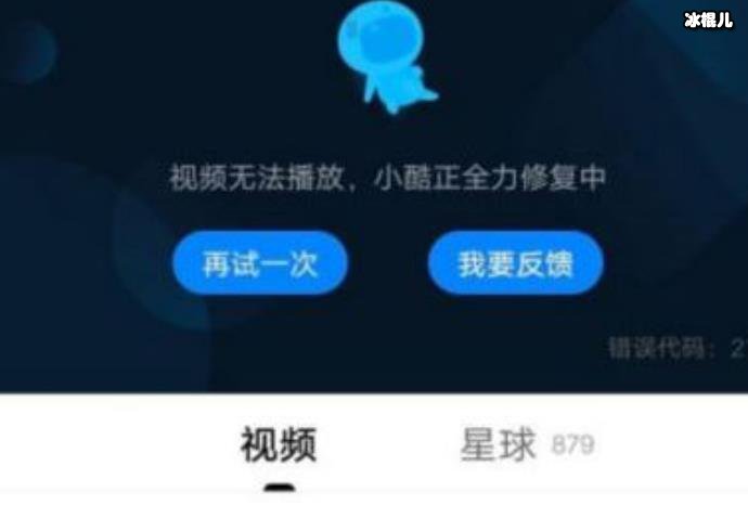 电视剧《东宫》下架