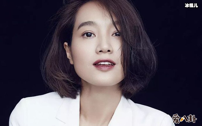 朱丹露臀是怎么回事