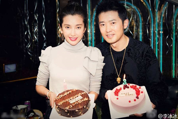 任泉为李冰冰和男友牵线