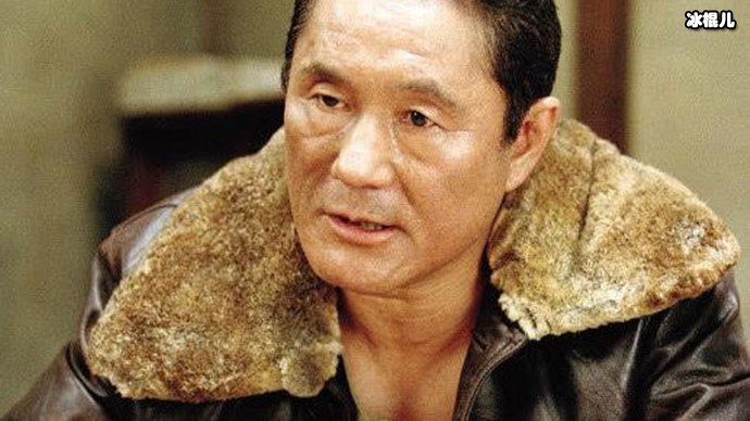 北野武的情人是谁