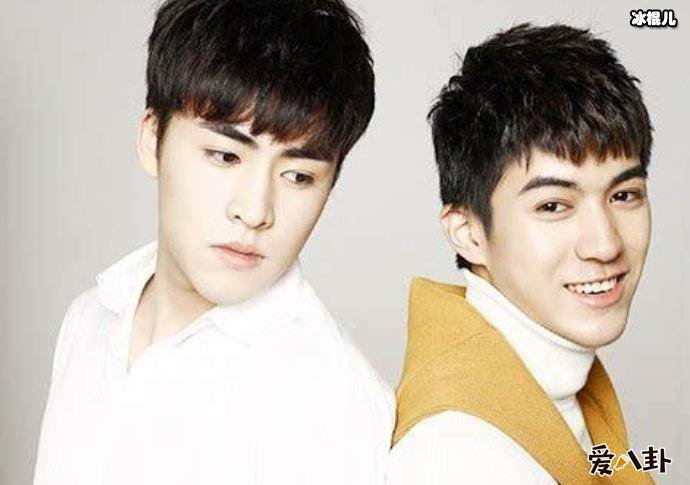 罗一航宫政发生了什么