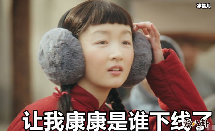 新世界贾小朵扮演者