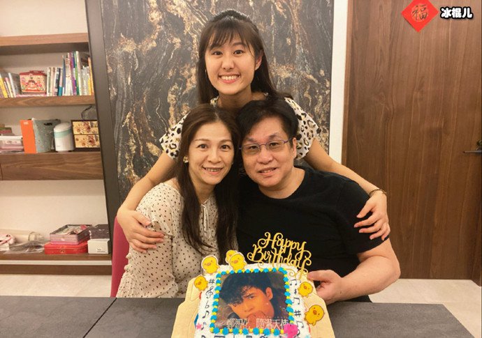 郑智化一家三口照片