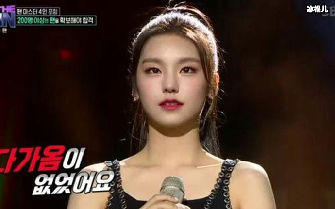 黄艺智的资料照片