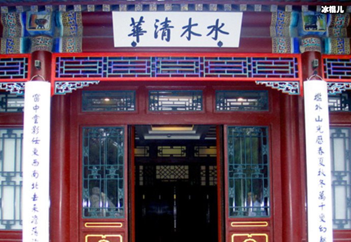 清华大学的一角