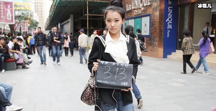 张丹峰毕滢事件