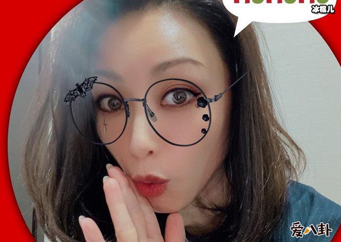 酒井法子男友是谁