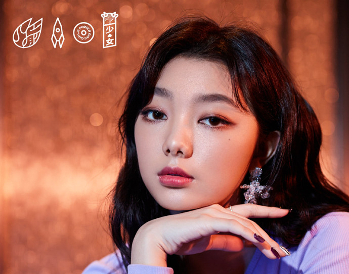 李紫婷火箭101海报