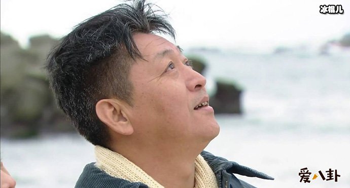 庹宗康婚礼是怎么样的