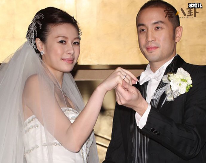 张庭婕唐志中结婚照片
