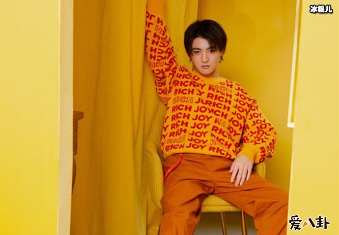 新绝代双骄江玉郎扮演者周骏超