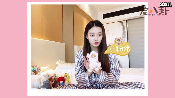 徐艺洋发文回应