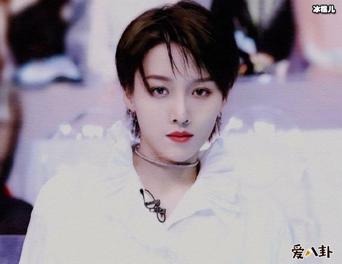 刘雨昕过去是怎么样的