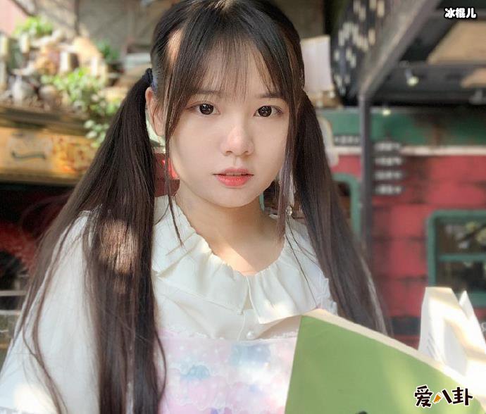 主播火线妹照片