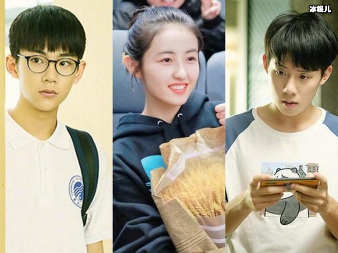 小欢喜小演员考上北电