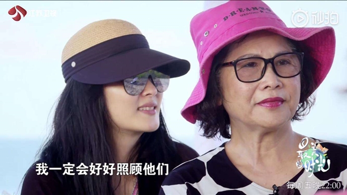 吴尊老婆林丽莹