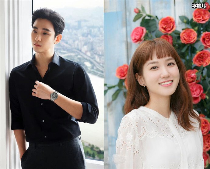 金秀贤疑与朴恩斌合作