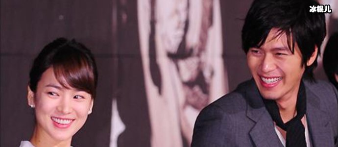 玄彬宋慧乔复合是真的吗