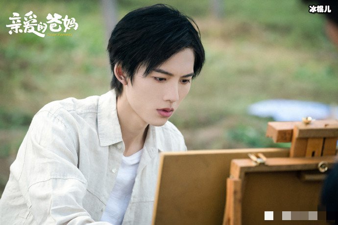 亲爱的爸妈江雪结局