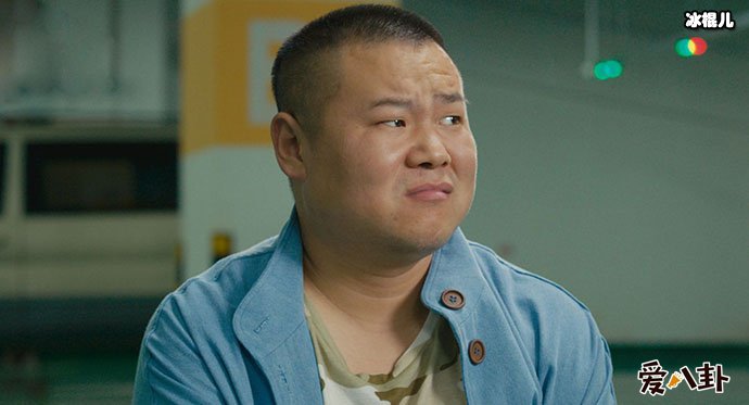 岳云鹏回应本名