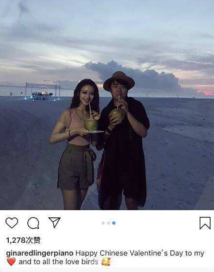 朗朗为娇妻庆祝25岁生日