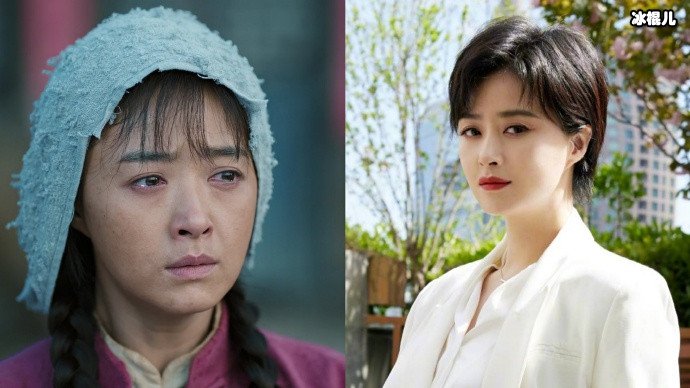 蒋欣晒黑五度出演功勋