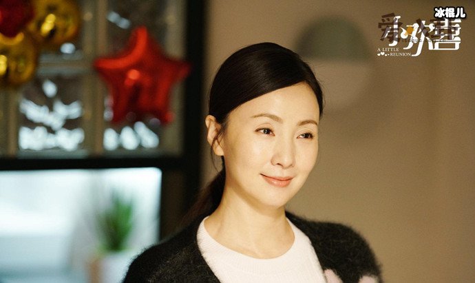 陶虹患抑郁症隐退娱乐圈