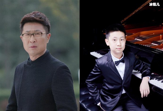 林永健与儿子林大俊