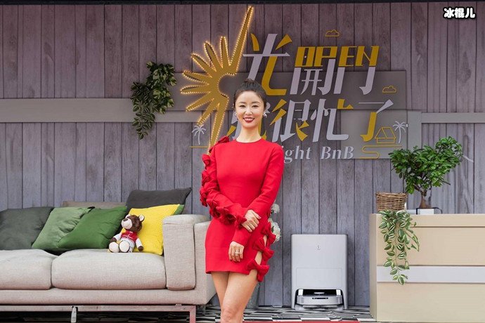 林心如谈应周杰伸舌事件