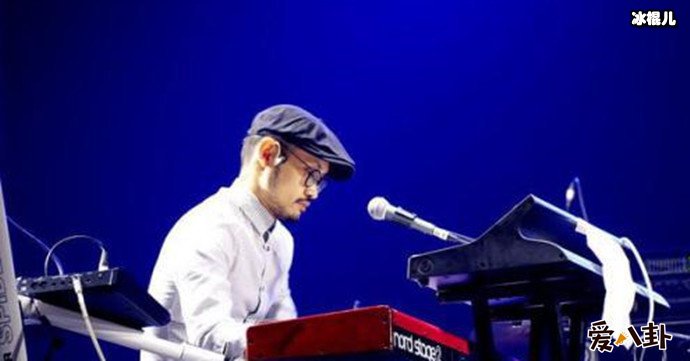 键盘手韦伟