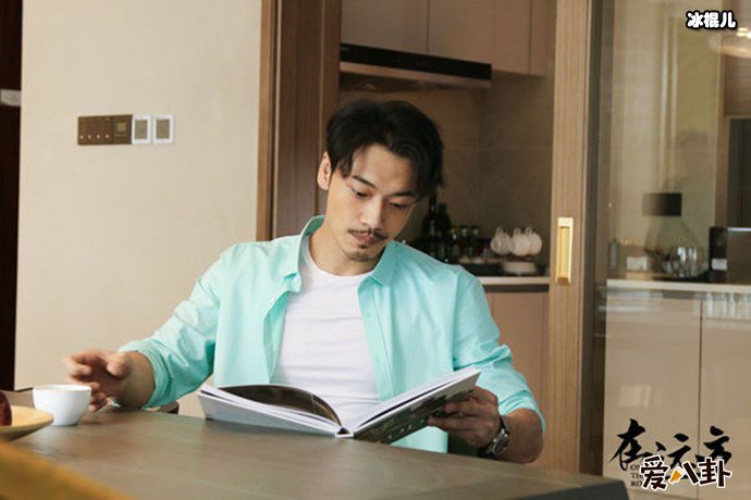 薛皓文在远方剧照