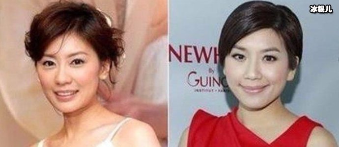 黄智雯贾静雯对比照