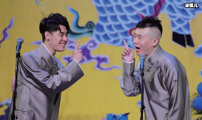 张云雷南京站台事件