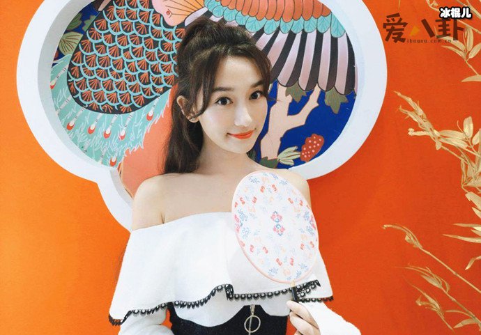 李若宁感情现状