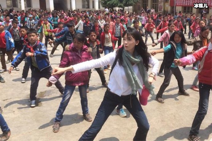 林志玲捐款8位数救助儿童