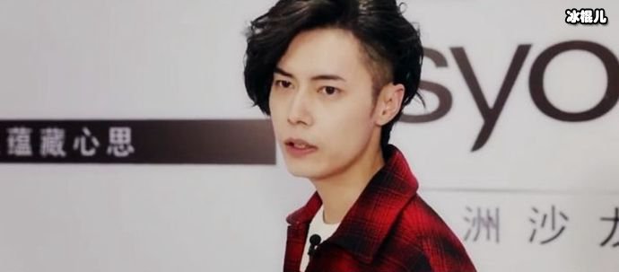 导演对我下手了