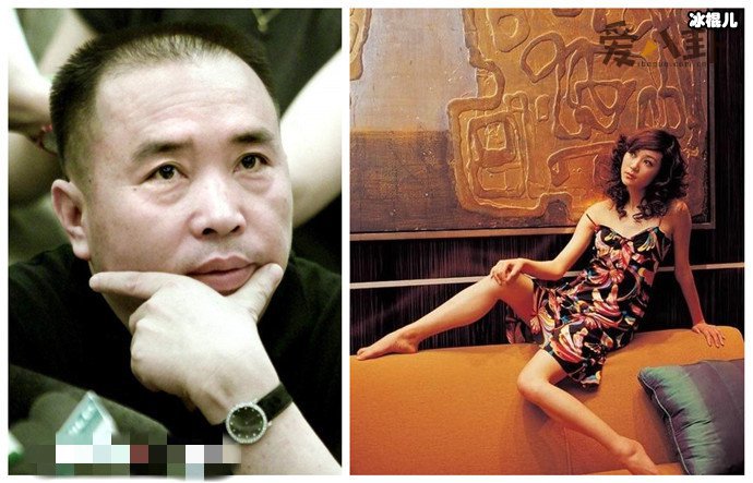 赖昌星和红楼美女汪丽萍