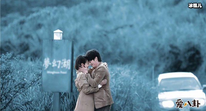 《大约在冬季》剧照