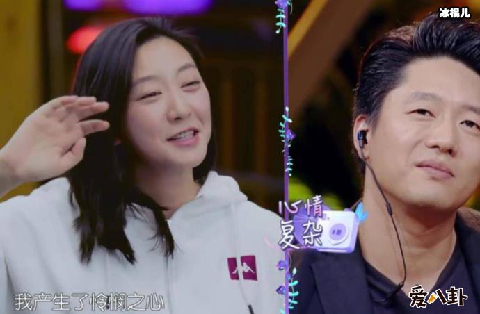 唐一菲凌潇肃夫妇