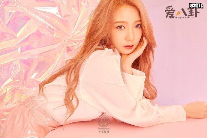 孟美岐给每个成员写了寄语