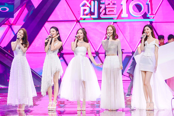 陈芳语参加《创造101》