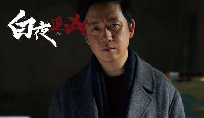 睡前练书法潘粤明