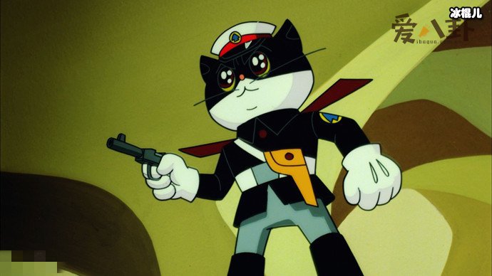黑猫警长原型