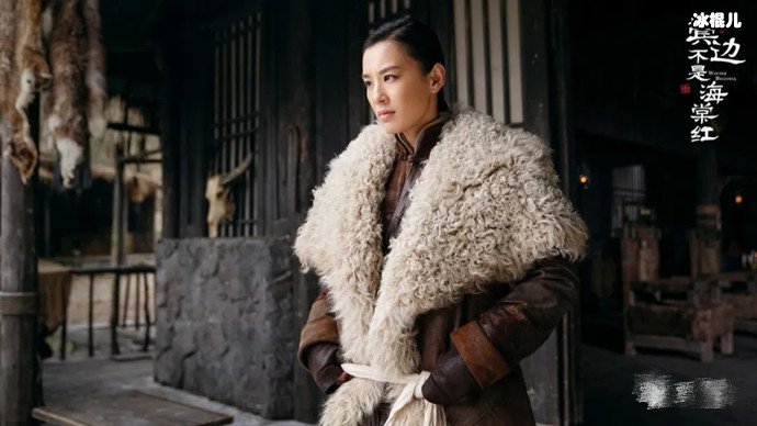 黄圣依鬓边不是海棠红演土匪