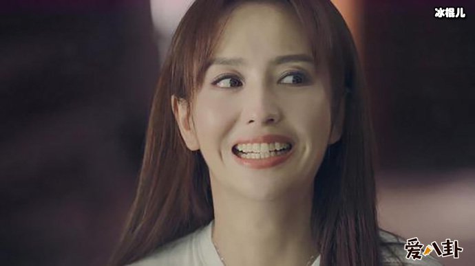 佟丽娅演技遭质疑 