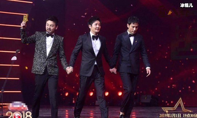 李光洁格外关心雷佳音