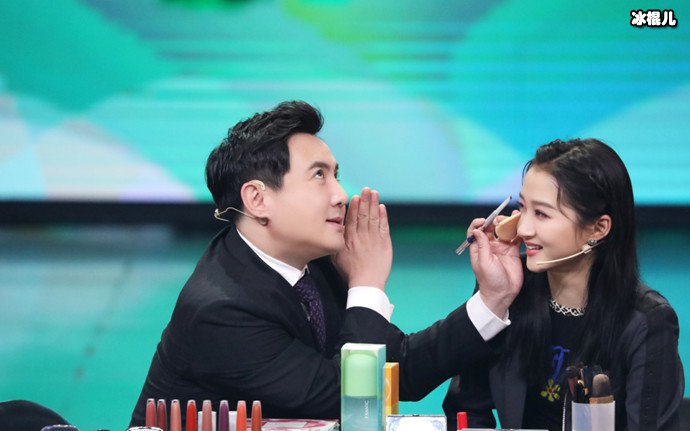 沈腾为关晓彤卸妆