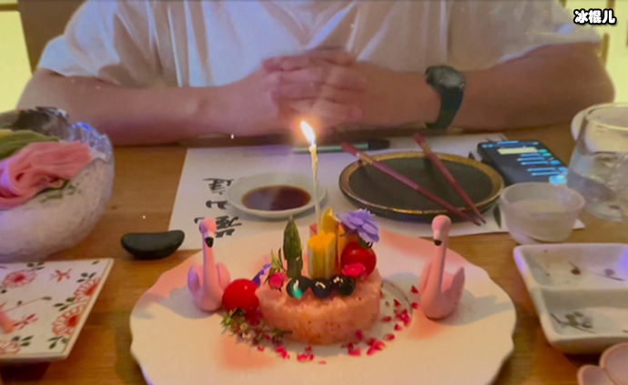 心动的信号洪成成与男友