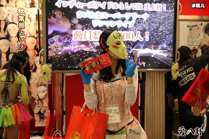 日本假面女子组合现况如何