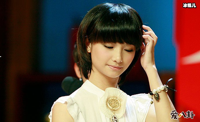 苏妙玲个人资料